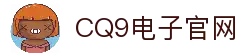 APP下载